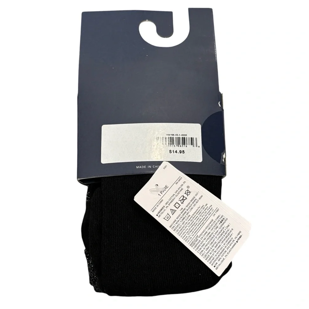 GAP‎ Toddler Brannan Bear Bottom Tights - Black Silver